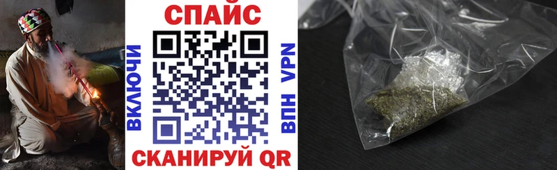 omg вход  наркошоп  Кунгур  Бутират BDO 