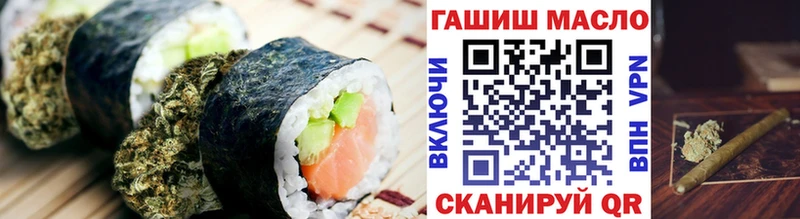 Canna-Cookies конопля  mega сайт  Кунгур 