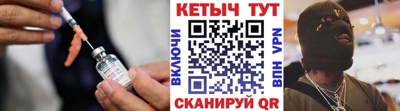 КЕТАМИН ketamine blacksprut маркетплейс Кунгур
