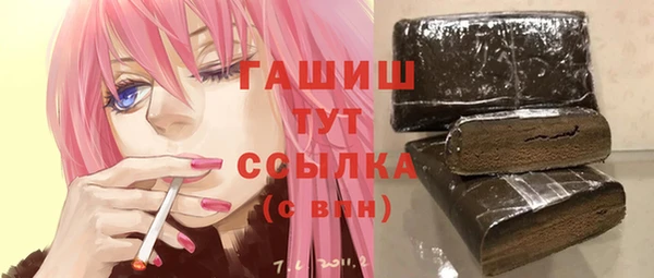 винт Ладушкин
