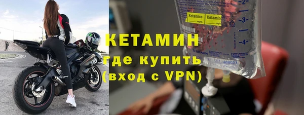 винт Ладушкин