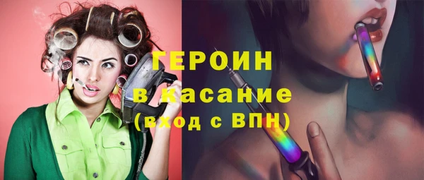 дживик Лабытнанги