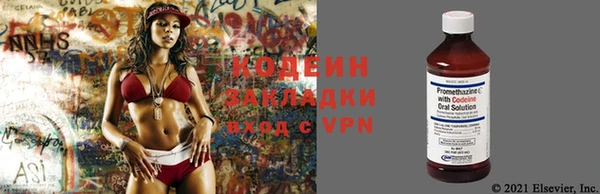 СК Лагань