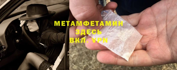 винт Ладушкин