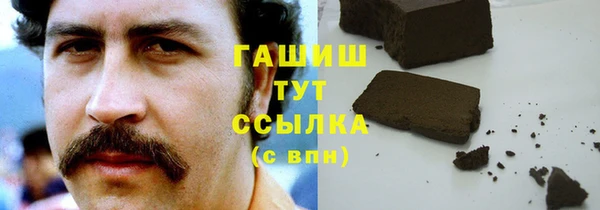 винт Ладушкин