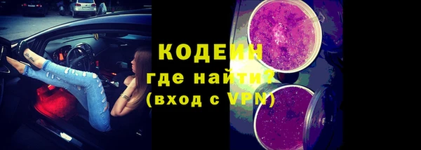 дживик Лабытнанги