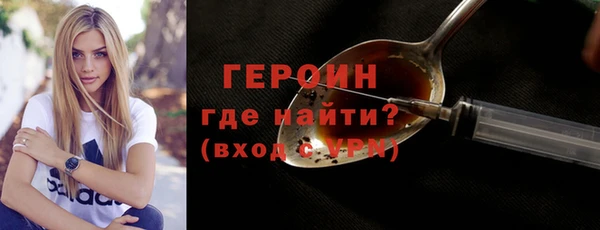 дживик Лабытнанги