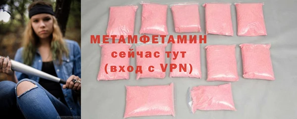 винт Ладушкин