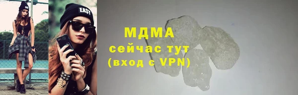 дживик Лабытнанги