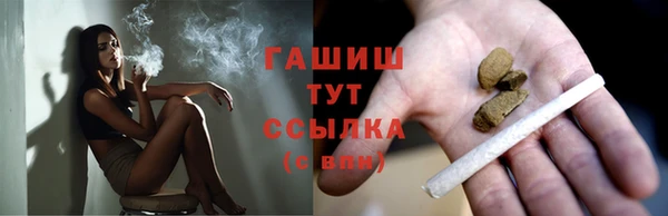 СК Лагань