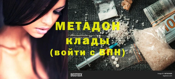 винт Ладушкин