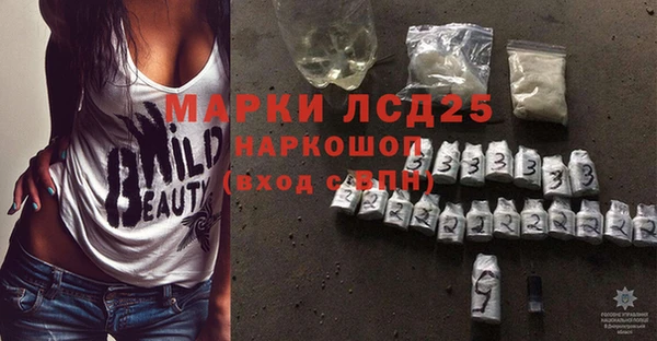 винт Ладушкин