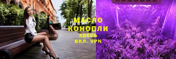 СК Лагань