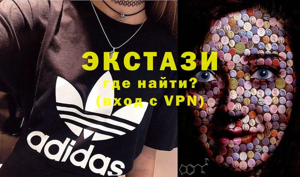 СК Лагань