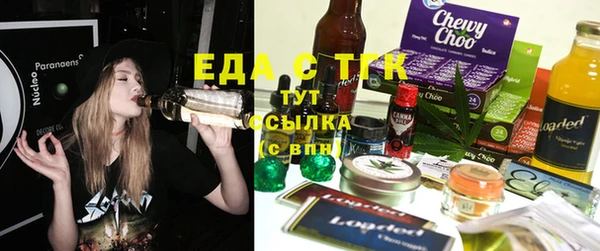 кокаин перу Карпинск