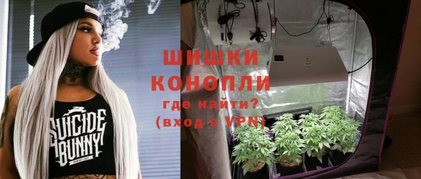 СК Лагань