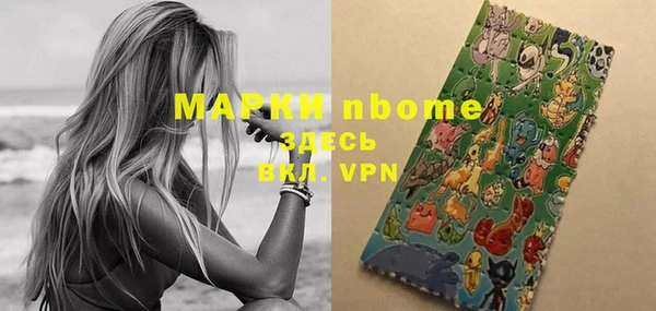 винт Ладушкин
