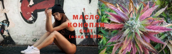 кокаин перу Карпинск