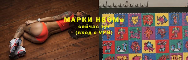 дживик Лабытнанги