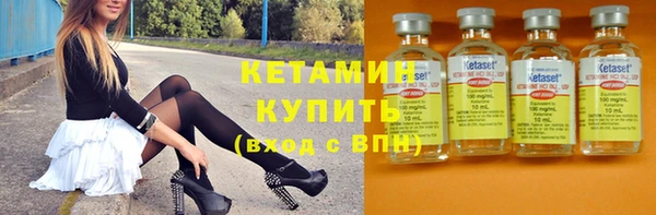 винт Ладушкин