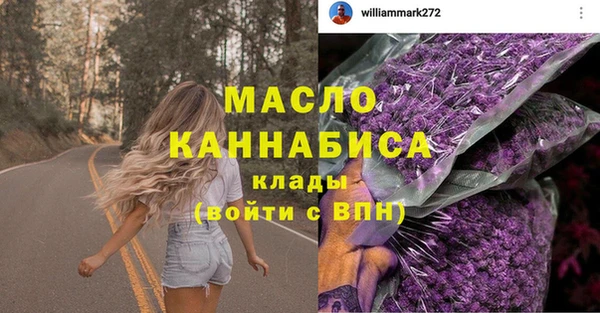 СК Лагань