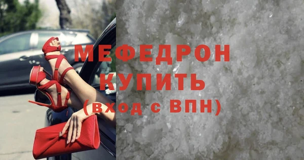 винт Ладушкин