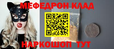 кокаин VHQ Берёзовский