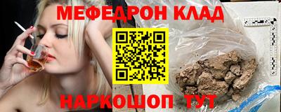 кокаин VHQ Берёзовский