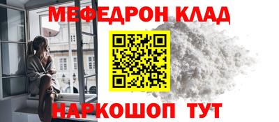 герыч Ипатово