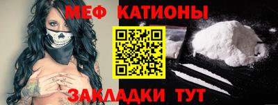 бошки Абинск