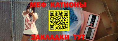 герыч Ипатово