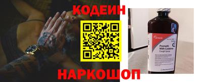 стаф Ирбит