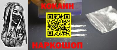 jwh Кулебаки
