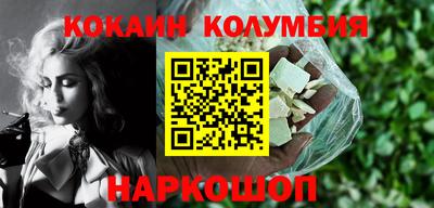 стаф Ирбит