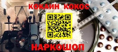 стаф Ирбит