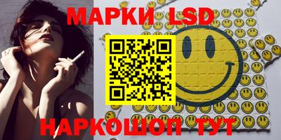 прущая мука Бийск