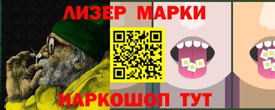 кокаин VHQ Берёзовский