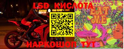 герыч Ипатово