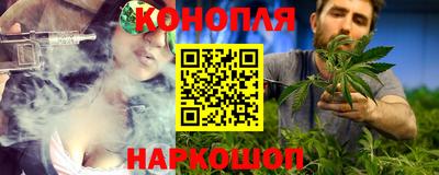 прущий лед Азнакаево