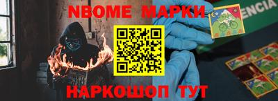 кокаин VHQ Берёзовский