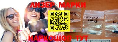 мефедрон Изобильный