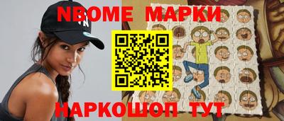 прущая мука Бийск