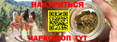 мефедрон Изобильный