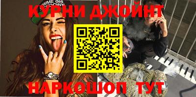 кокаин VHQ Берёзовский