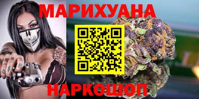 стаф Ирбит