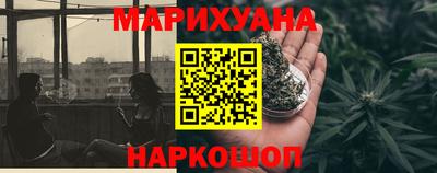 герыч Ипатово