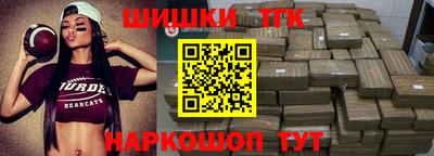 кокаин VHQ Берёзовский