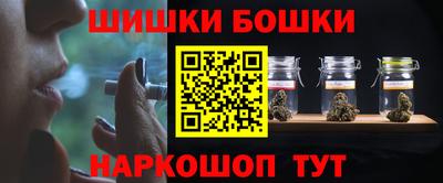 кокаин VHQ Берёзовский