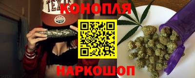 прущая мука Бийск