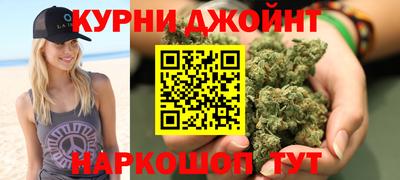 мефедрон Изобильный